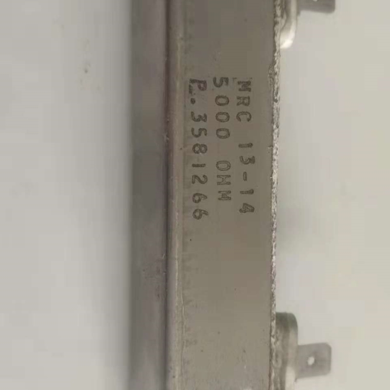 议价MRC 13-13, 5000 OHM, P.3581266, MRC 14-15, 2600 ohm
