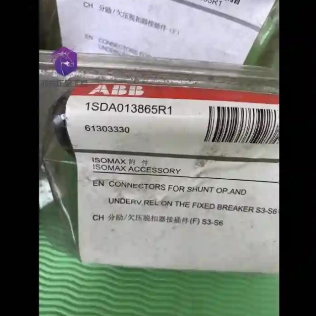 售前询价【议价】ABB断路器ISOMAX附件 CH分励欠压脱扣器接插