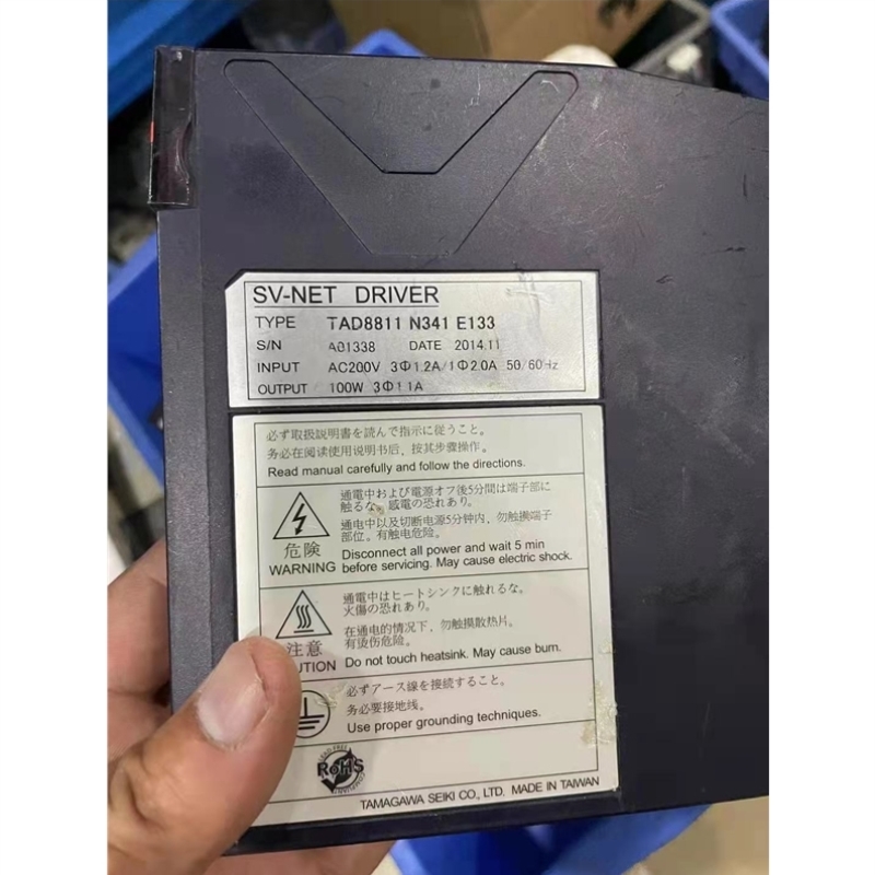 议价TAD8811N142E337 TAD8811E341E133 TAD8811N341E132