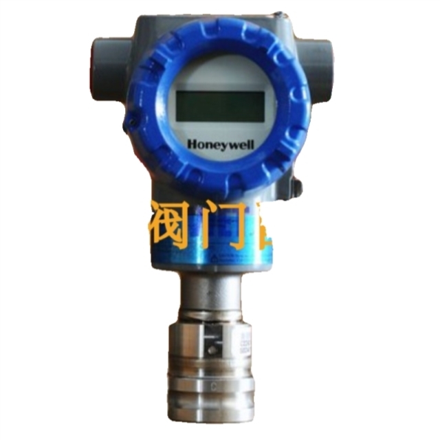 售前询价压力变送器智能ST700系列STG73S/735/745/74S/775/77S/78
