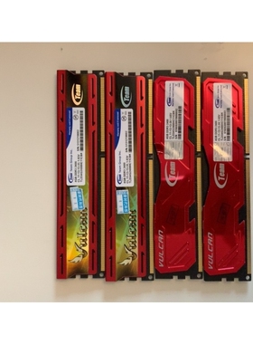 售前询价ddr3 2400hz 十铨火神超频套条4g *2=8g