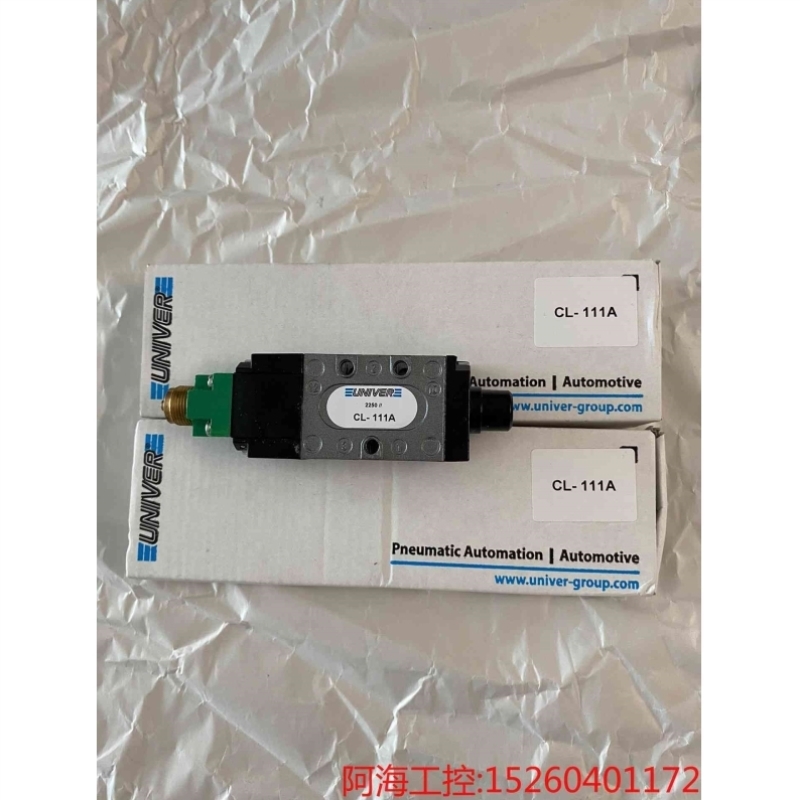 售前询价CL-111A CL-320 AG-3242 UNIVER电