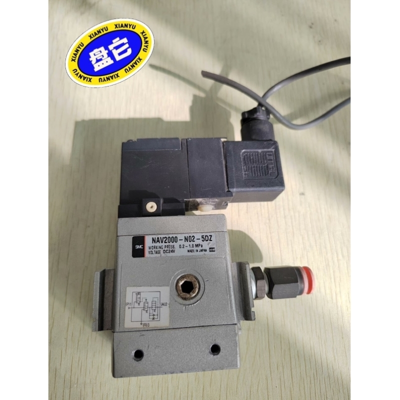 售前询价SMC电磁阀 NAV2000-N02-5DZ