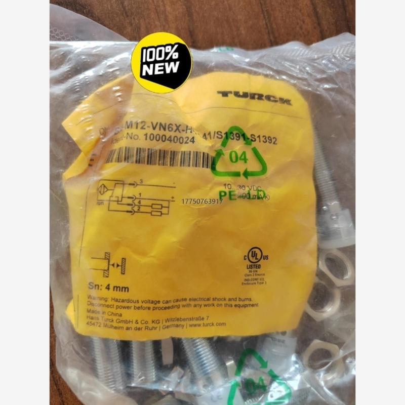 售前询价正品BI4-M12-VN6X-H1141/S1391-S13