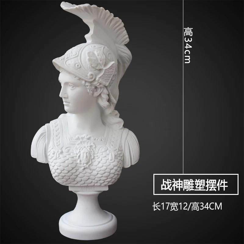 雅典娜石膏头像美术教具素描大号人物模型人像静物雕塑摆件雕像邮