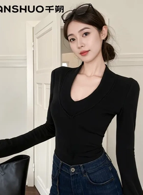 QIANSHUO瑧香极简女装千朔V领秋冬磨毛加绒保暖打底衫女款打底衫