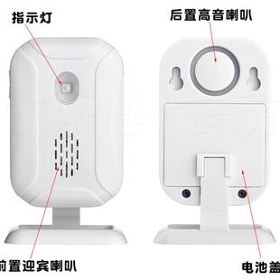 门磁型 开门就提示 不误报 防盗器 冰柜冰箱提醒器 开门感应器