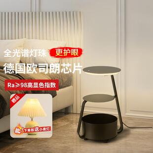 落地灯客厅沙发卧室无线充电带桌茶几置物架设计感床头柜一体台灯