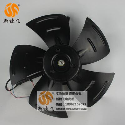340FZL3-4NWJ 内转子风机 XJF MOROT 苏州新捷飞微电机制造