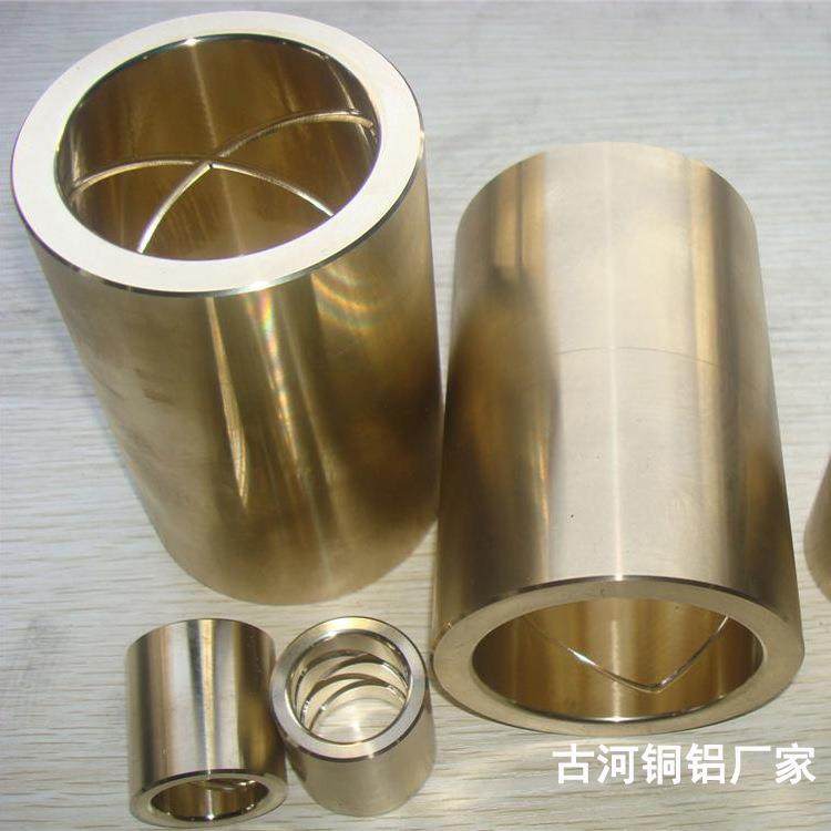 古河 锡青铜套 锡青铜法兰套 锡青铜棒 锡青铜板 663 555等,鲜花速递/花卉仿真/绿植园艺,割草机/草坪机,淘宝优惠券,粉丝福利购,淘宝优惠卷