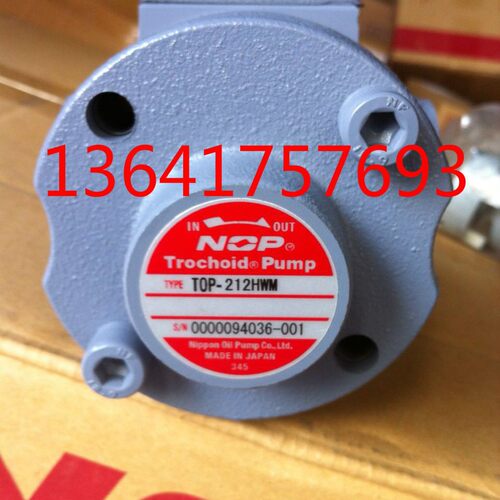 现货NOP油泵TOP-210HWVD-VF TOP-210HWMVB-029 TOP-210HWMVD-042