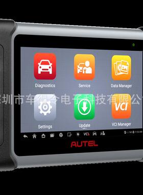 道通Autel MK808K-BT OBD2 DiagnosticScanner tool 海外全球