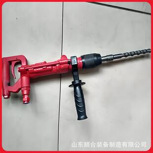 PID-4大功率气动冲击钻使用简单岩石凿孔钻机手持式无火花冲击钻