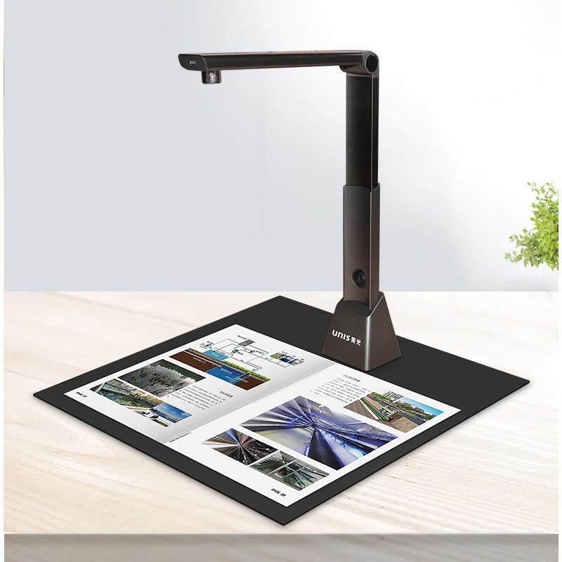 紫光S980高拍仪高清文件扫描仪a3a4自动对焦1000万像素商用办公