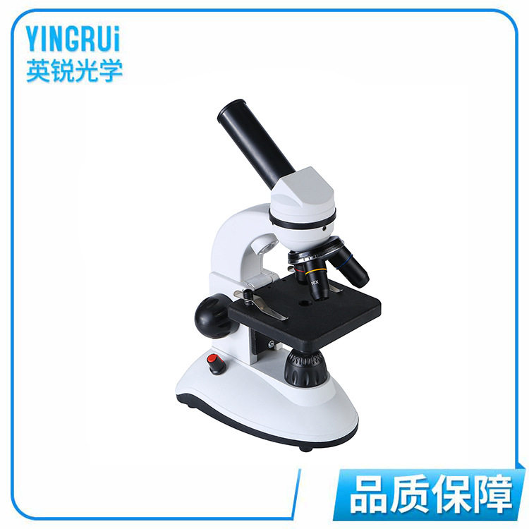新款Eyebre显微镜单目学生显微镜XSP-60生物显微镜实验室640倍