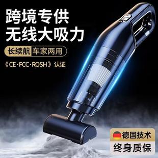 徕本车载吸尘器车用无线充电汽车家用手持120W大功率吸力干湿两用