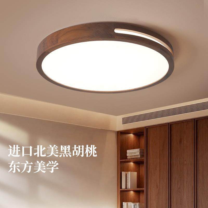 全铜美式中古法式复古全光谱卧室吸顶灯北美黑胡桃木书房护眼实木,鲜花速递/花卉仿真/绿植园艺,割草机/草坪机,淘宝优惠券,粉丝福利购,淘宝优惠卷