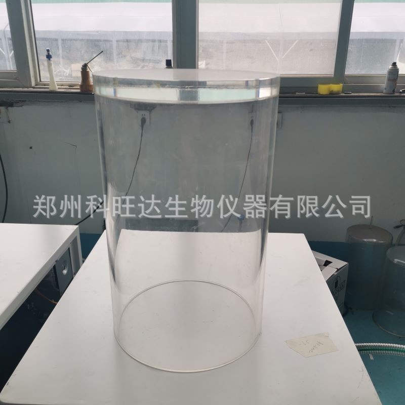冻干机有机玻璃桶真空冷冻干燥设备厂家直销配件通用玻璃罩高透明