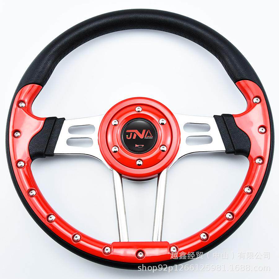 14寸汽车改装pu方向盘 红蓝黑通用赛车游戏机竞技个性漂移方向盘
