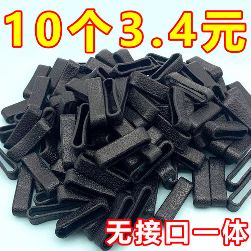 皮圈皮带扣圈固定圈固定环皮带扣腰带圈环固定圈固定环配件钥匙扣