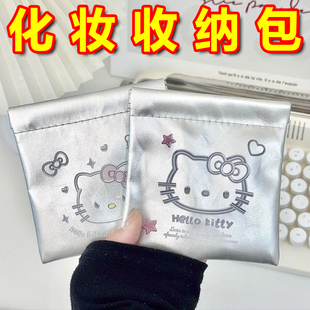 Hello Kitty可爱卡通零钱包收纳包少女心学生大容量弹片防水包