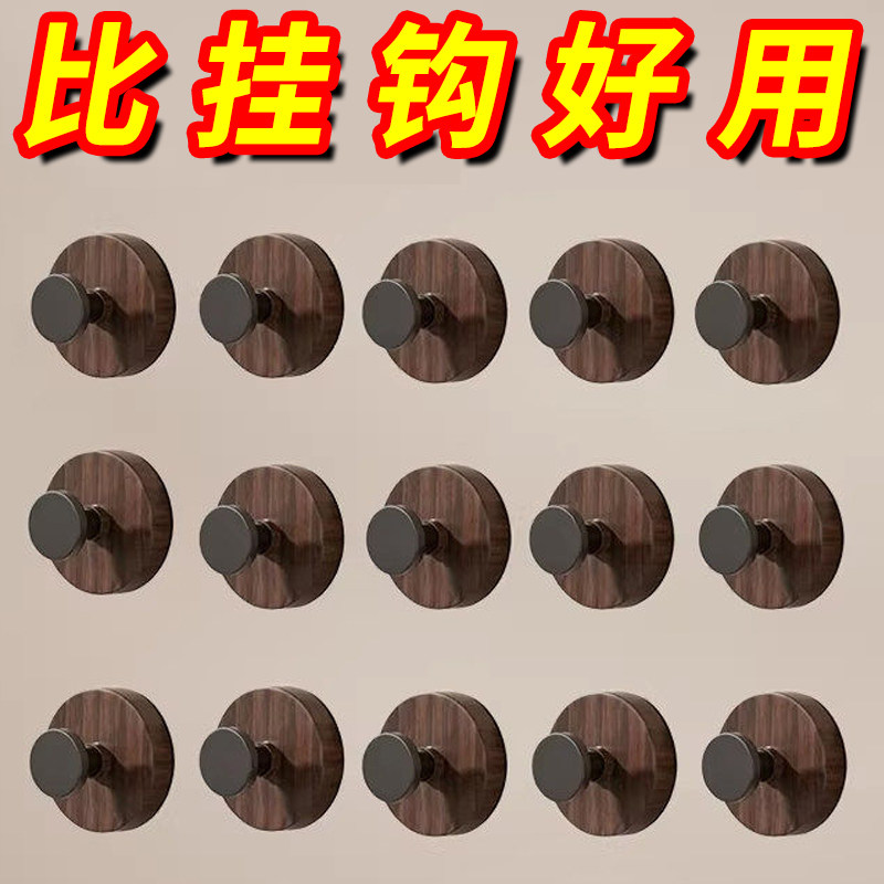 胡桃木纹吸盘免打孔强力承重挂钩