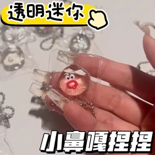 捏捏透明表情包小鼻嘎卡通软胶捏捏乐烂泥手感女解压发泄球小玩具