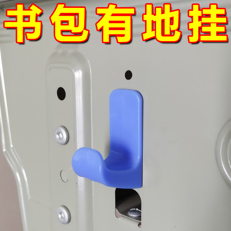 书包挂钩课桌小学生神器免打孔学校桌边专用勾子侧面钩子勾桌子钩