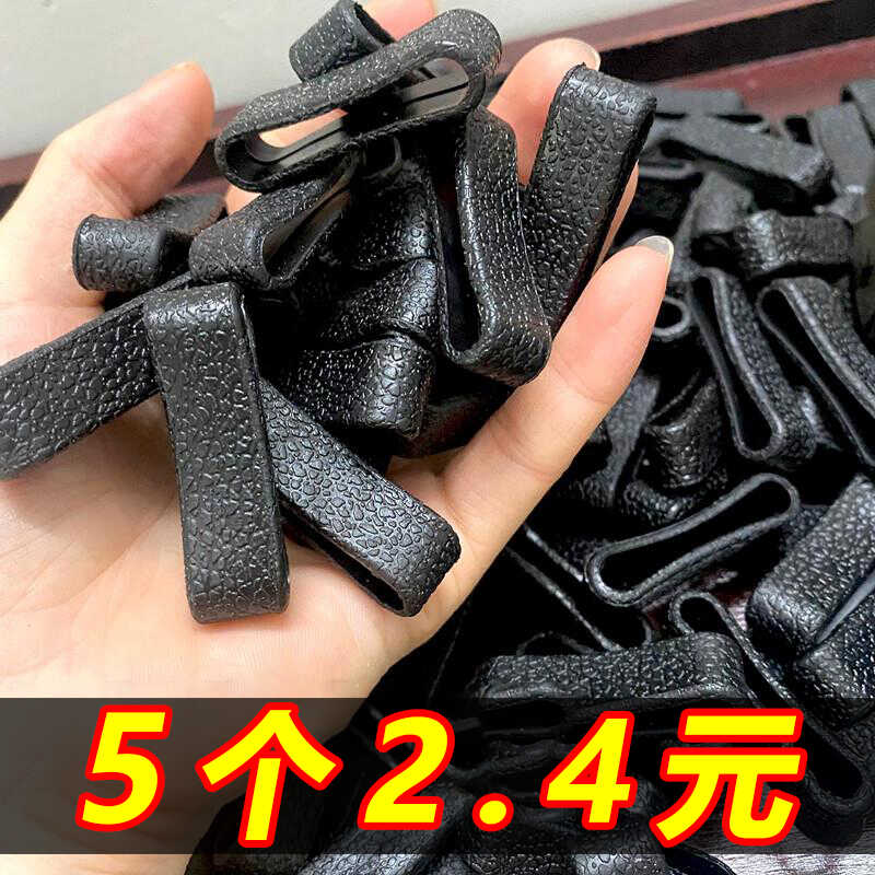 腰带皮带圈配件皮环扣