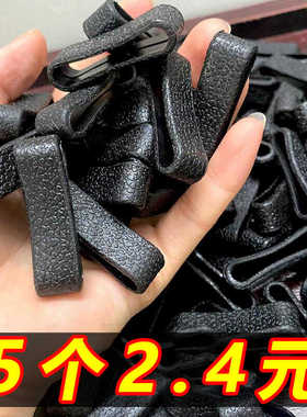 皮带圈圈环圈耐用套圈套环配件皮环扣戒子裤带男士腰带尾部固定环