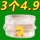 一次性折叠盆便携式 旅游洗衣服神器洗脸盆水桶旅行水盆洗衣袋泡脚