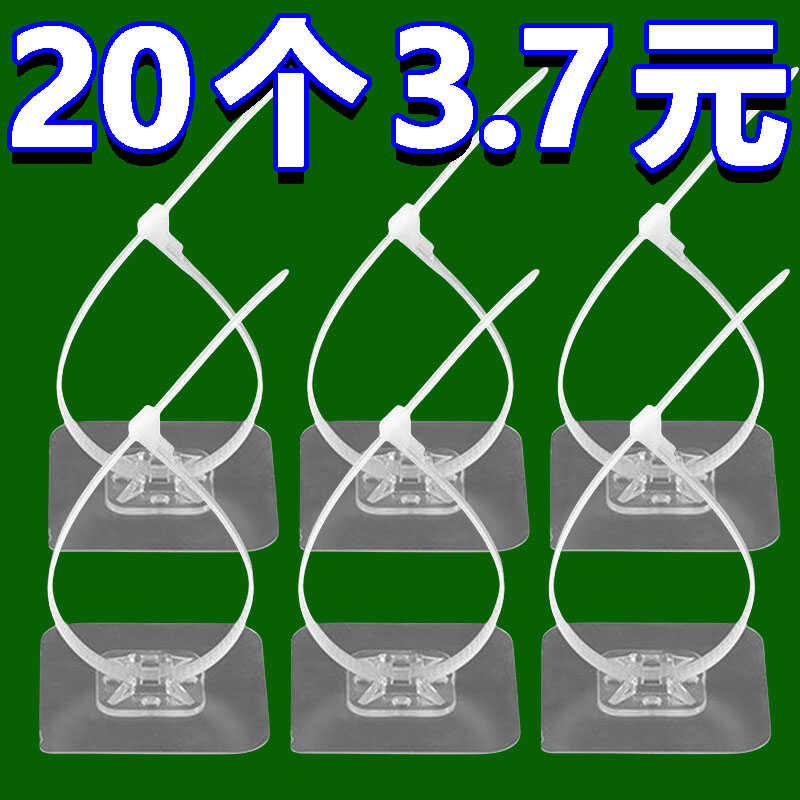 万能通用型免打孔水管强力固定器