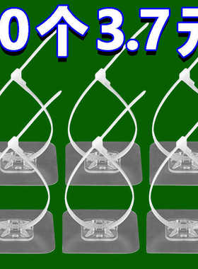 免打孔扎带强力固定器卡扣通用型管卡软管卡子水管置物架管夹