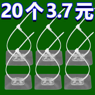 免打孔扎带强力固定器卡扣通用型管卡软管卡子水管置物架管夹