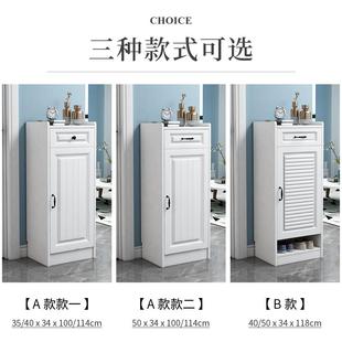 门柜梯电窄高柜你单小口48201型家用号迷储物小收纳省 门进小户鞋