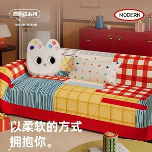 05新沙毯巾巴胺沙86999发发防盖布四季 款 通用滑多发沙发全2盖沙2