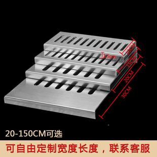 2制场0cm0m地宽厨房定加3厚沟盖室c外水漏公共所盖排96478沟盖地