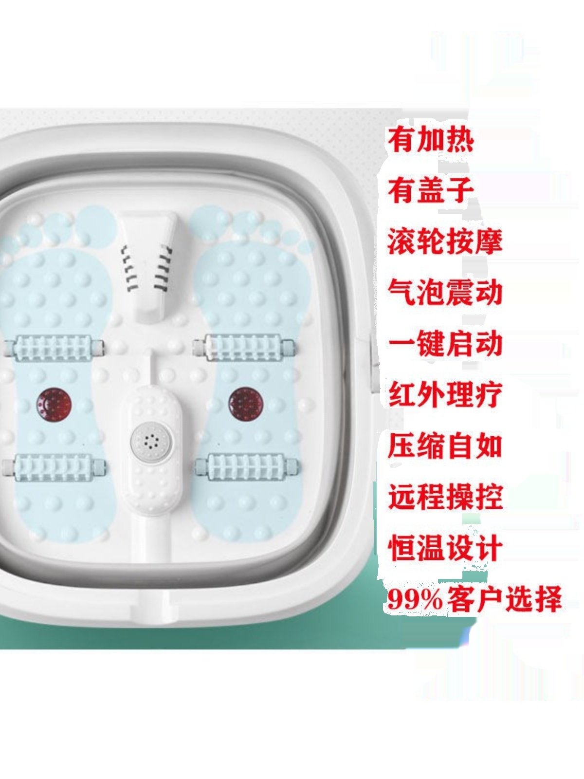 新厂促可折叠泡脚桶电动按摩洗脚桶养生滚轮足浴桶恒温加热轻便促