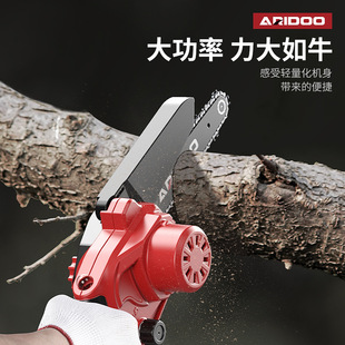 电锯手持小型伐木锯家用锂电锯电链锯木工锯手电锯 德国充电式