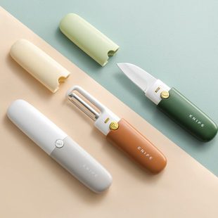 折叠刨便携削皮刀刮皮器去水果刀神器皮二合一双头家用苹果多功能
