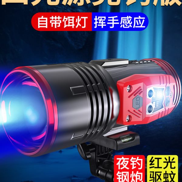 防水台光大功率钓鱼超亮诺野钓炮银夜光紫蓝光专用激光夜钓灯钓灯