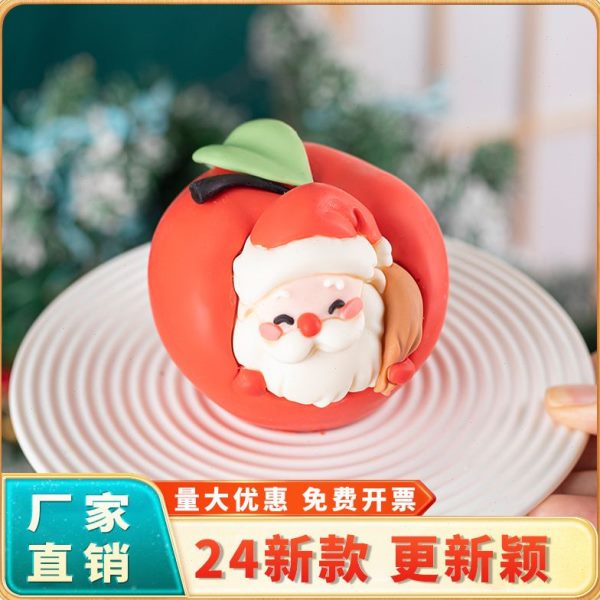 磨具节敲敲苹果苹果硅胶模具空心乐巧克力烘焙壳慕斯圣诞老人新品