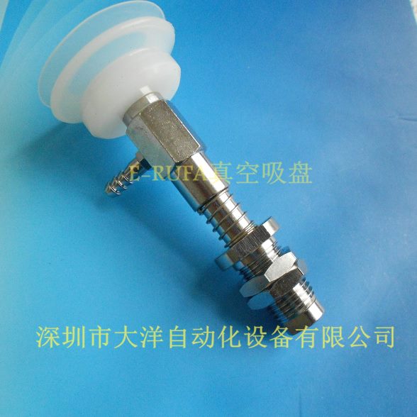d3WH4WE-吸盘406-0EW67气动机械手-d 5077-Ed--H4H46吸嘴硅胶