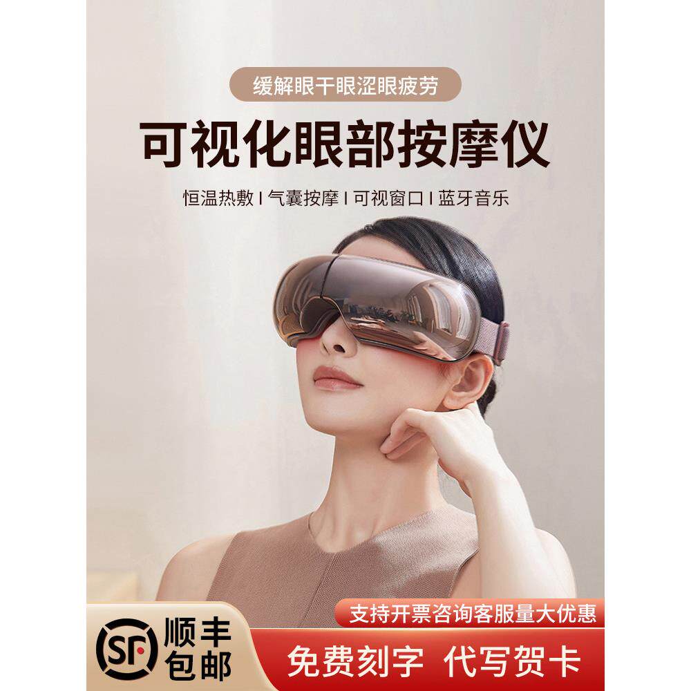 教师节礼品、教师实用纪念高端定制纪念品、2025年医生节新礼品