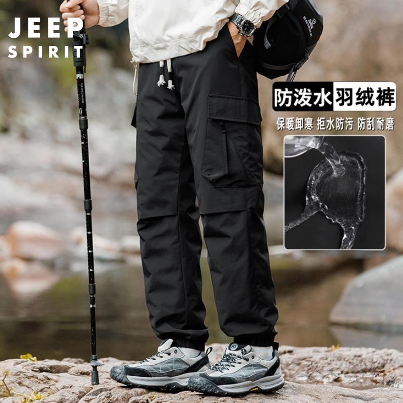 JEEP SPIRIT羽绒裤男冬季保暖2024新款户外防风防水男款休闲裤子