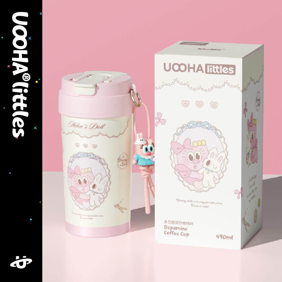 UOOHA多巴胺咖啡杯外出携带杯子可爱高颜值吸管保温杯生日礼物