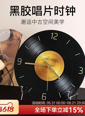 贝汉美中古风复古黑胶唱片时钟桌面摆件客厅电视柜轻奢高级感装饰