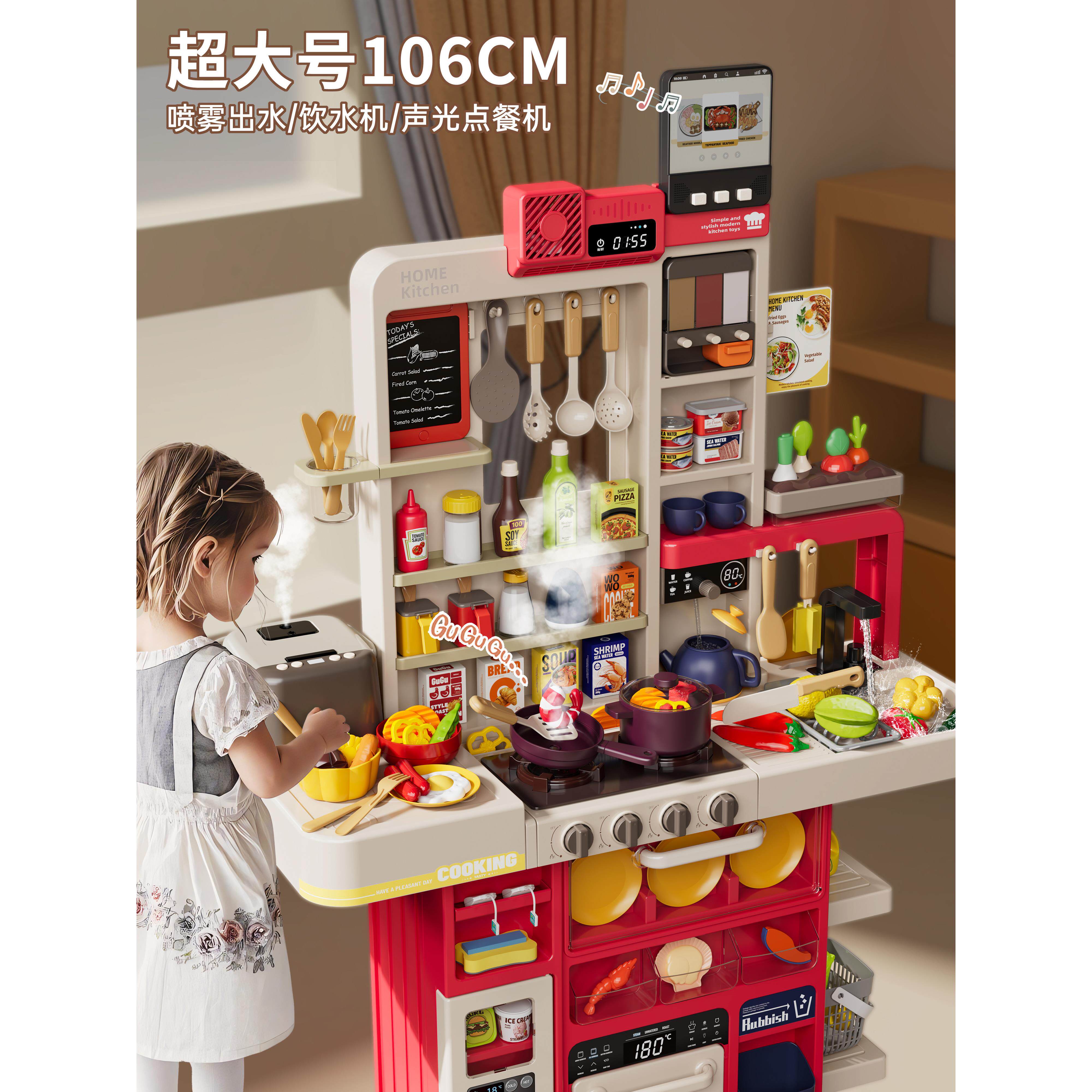 贝比谷厨房玩具过家家儿童彷真做饭套装厨具3-6岁男女孩生日礼物5