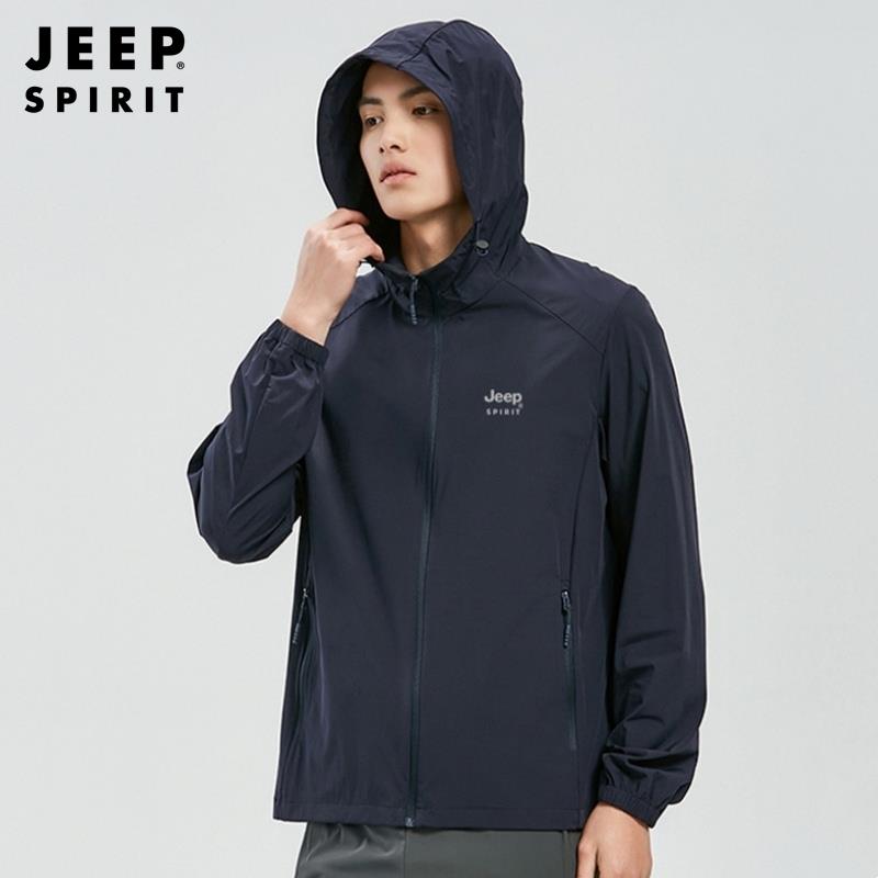 JEEP吉普男士防晒衣夏天薄款宽松防紫外线防晒服男款品牌休闲外套