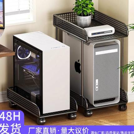 桌放房支架架景托架两层底座下机箱海空悬台式机电脑主机可移动置